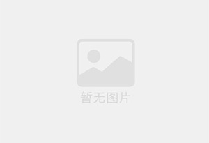 同安防水补漏公司的电话号码是多少？